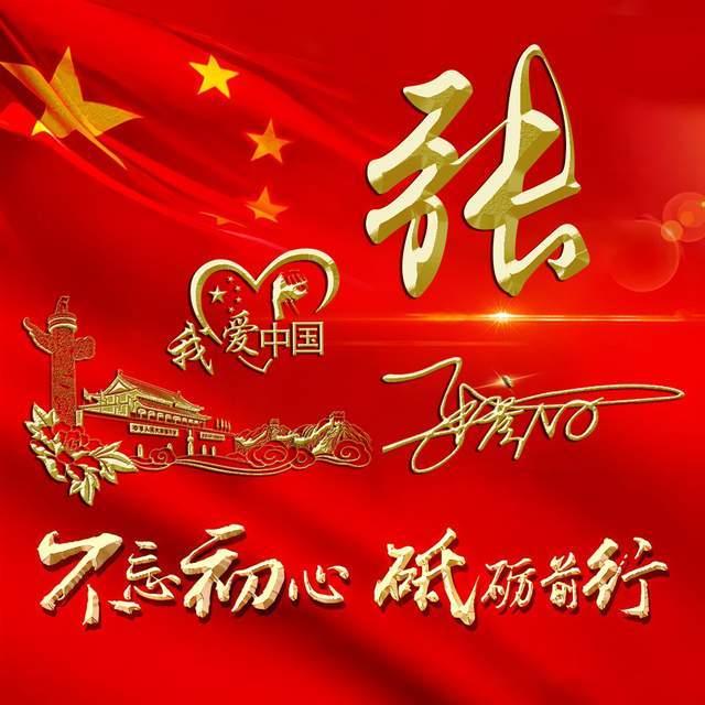 写出表达意愿的短语或句型怎么写?-最专业的问答类网站